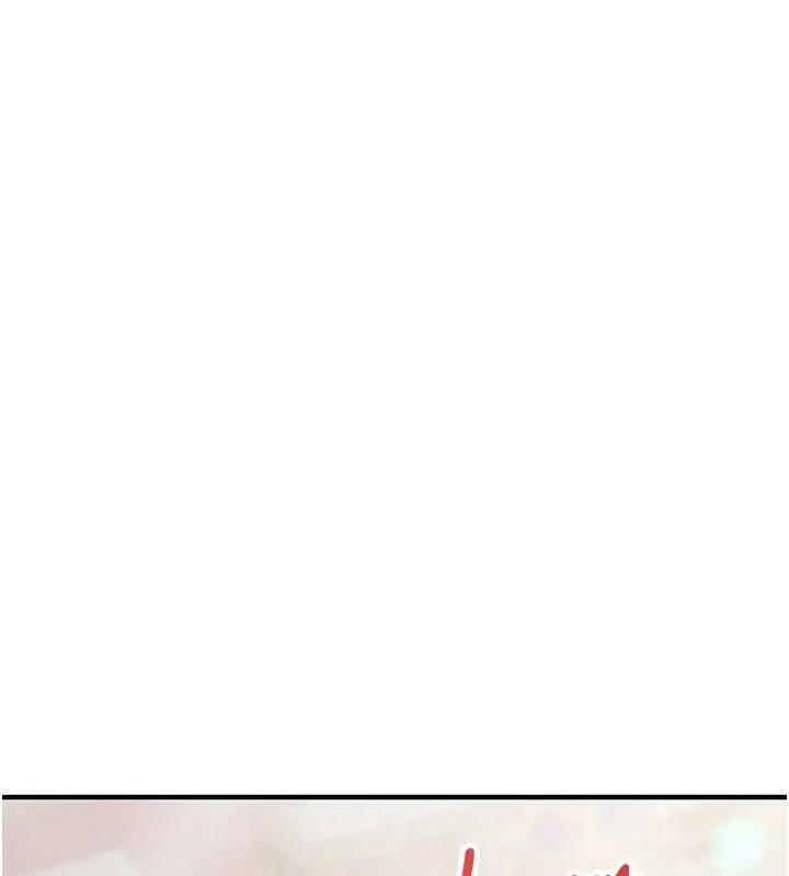 漫画《催眠偷心计》第28话第57张图