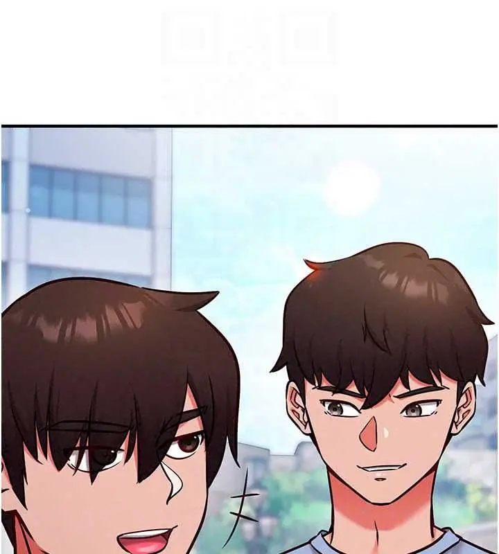 漫画《催眠偷心计》第28话第61张图