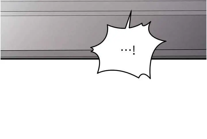 漫画《催眠偷心计》第28话第74张图