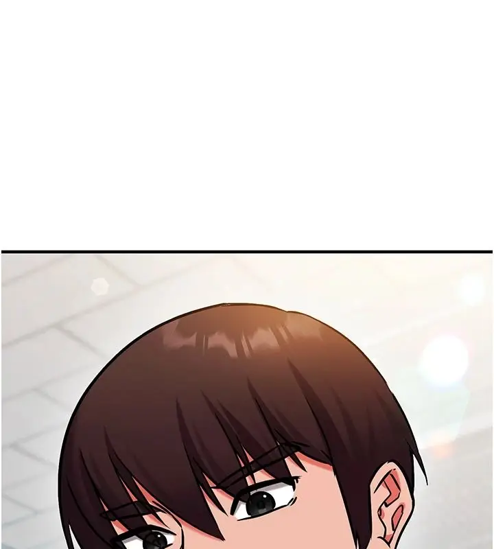 漫画《催眠偷心计》第29话第1张图