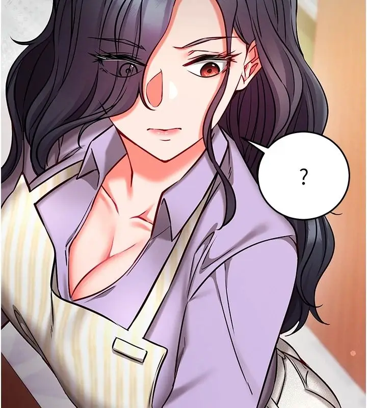 漫画《催眠偷心计》第29话第178张图