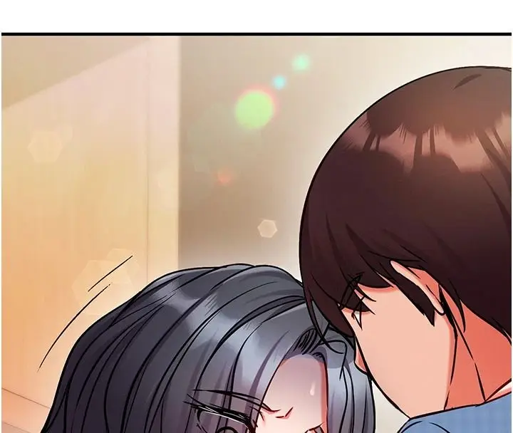 漫画《催眠偷心计》第29话第215张图