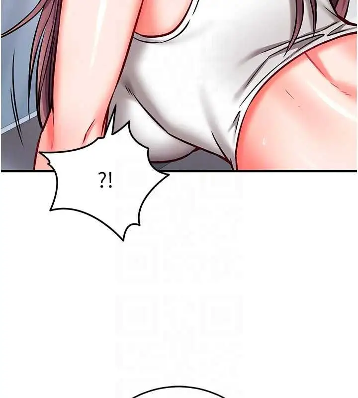 漫画《催眠偷心计》第29话第27张图