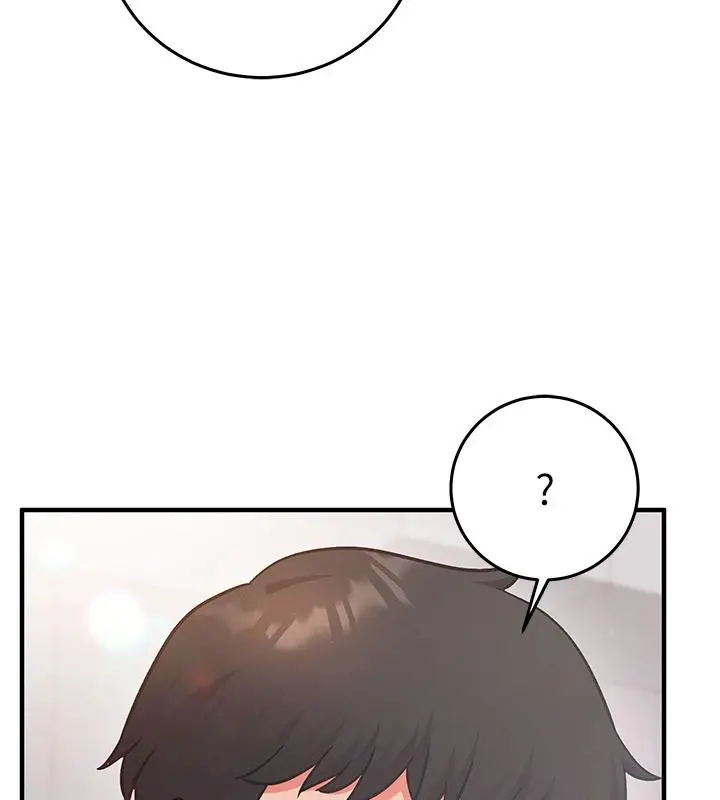 漫画《催眠偷心计》第29话第89张图