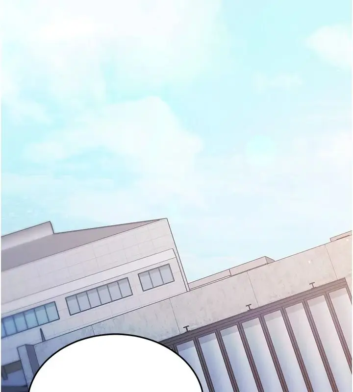 漫画《催眠偷心计》第30话第100张图