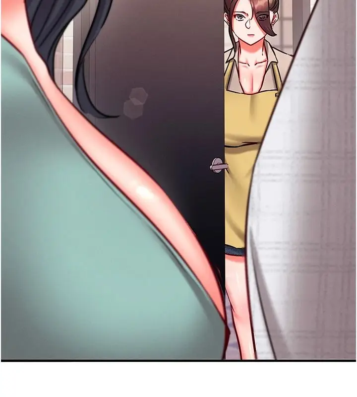 漫画《催眠偷心计》第30话第131张图