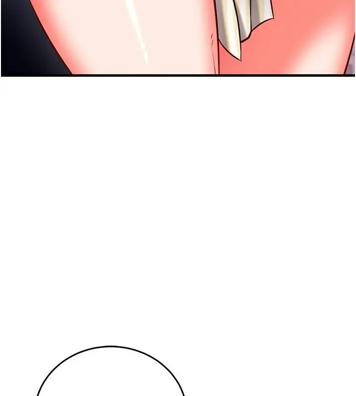 漫画《催眠偷心计》第30话第139张图