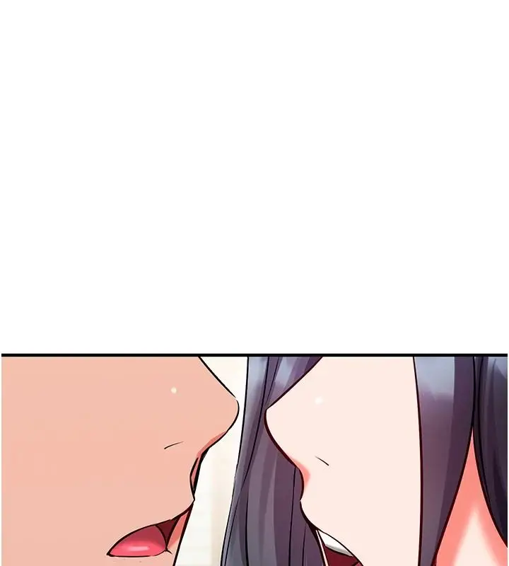漫画《催眠偷心计》第30话第170张图