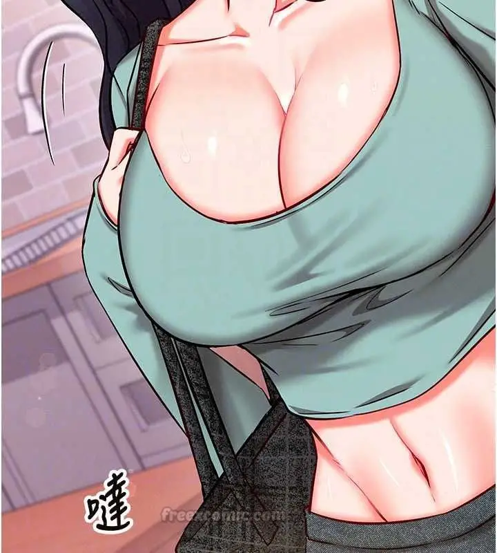 漫画《催眠偷心计》第30话第180张图