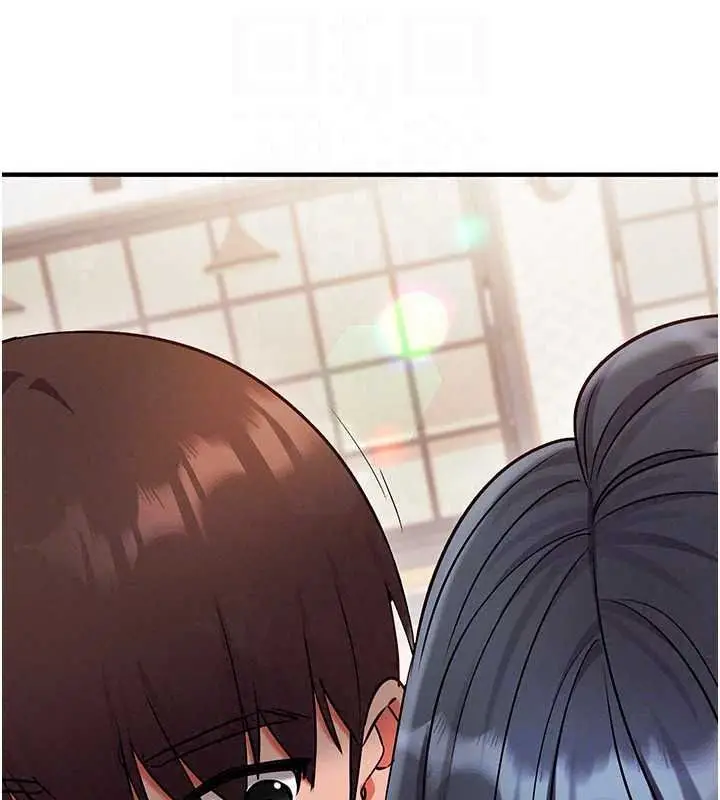 漫画《催眠偷心计》第30话第20张图