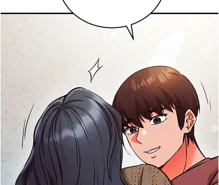 漫画《催眠偷心计》第30话第61张图