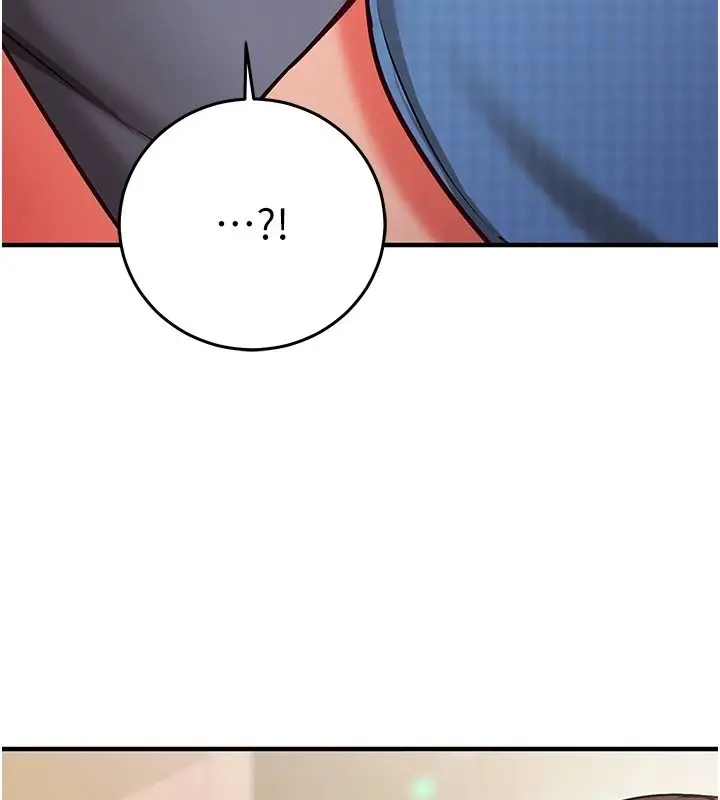 漫画《催眠偷心计》第30话第7张图