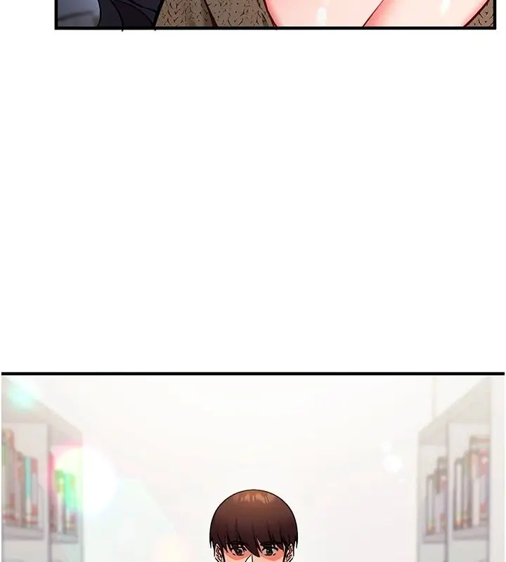 漫画《催眠偷心计》第30话第89张图
