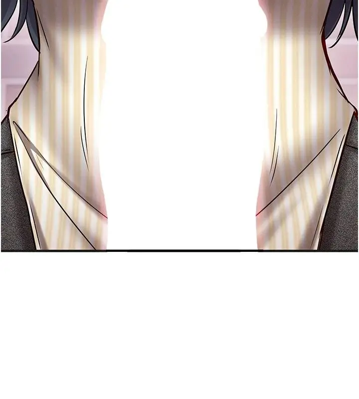 漫画《催眠偷心计》第31话第118张图