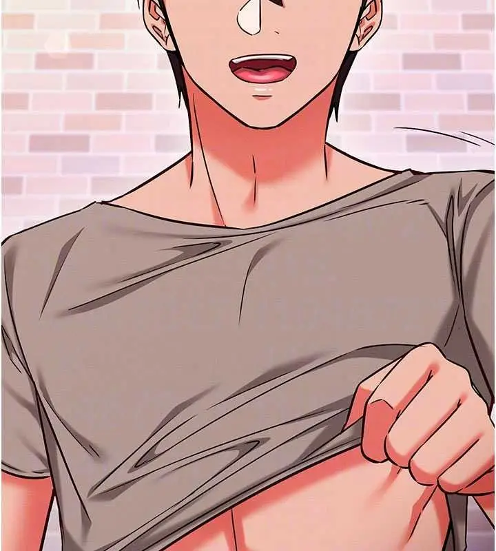 漫画《催眠偷心计》第31话第133张图