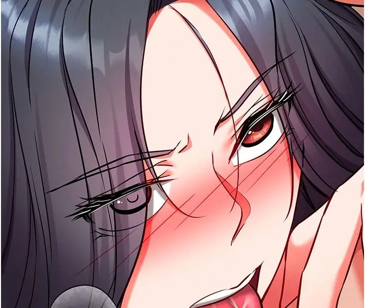 漫画《催眠偷心计》第31话第139张图