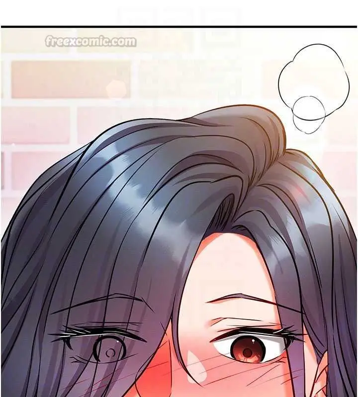 漫画《催眠偷心计》第31话第150张图