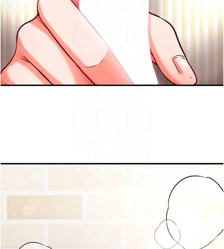 漫画《催眠偷心计》第31话第152张图