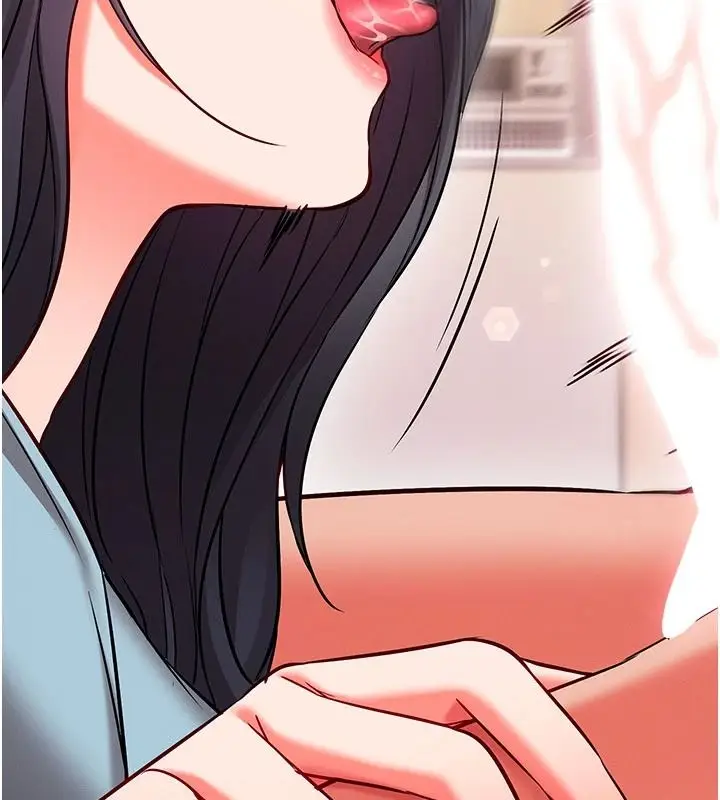 漫画《催眠偷心计》第31话第163张图