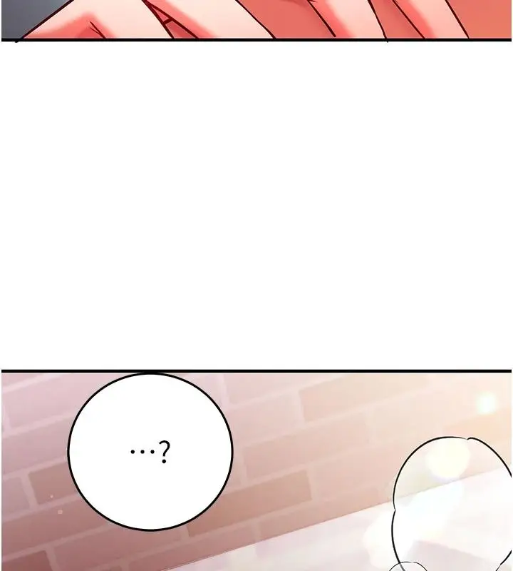 漫画《催眠偷心计》第31话第164张图