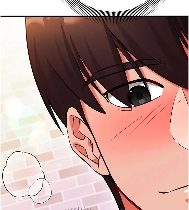 漫画《催眠偷心计》第31话第175张图