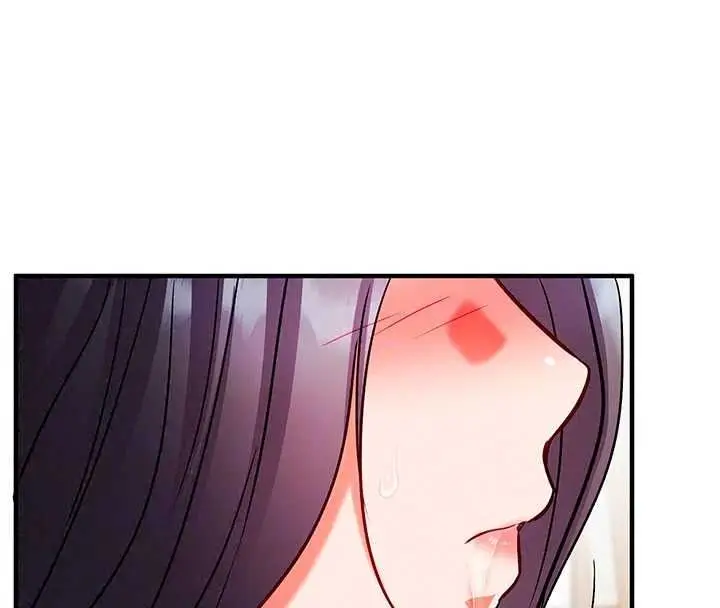 漫画《催眠偷心计》第31话第211张图