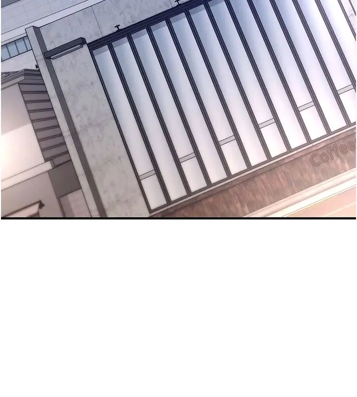 漫画《催眠偷心计》第31话第32张图