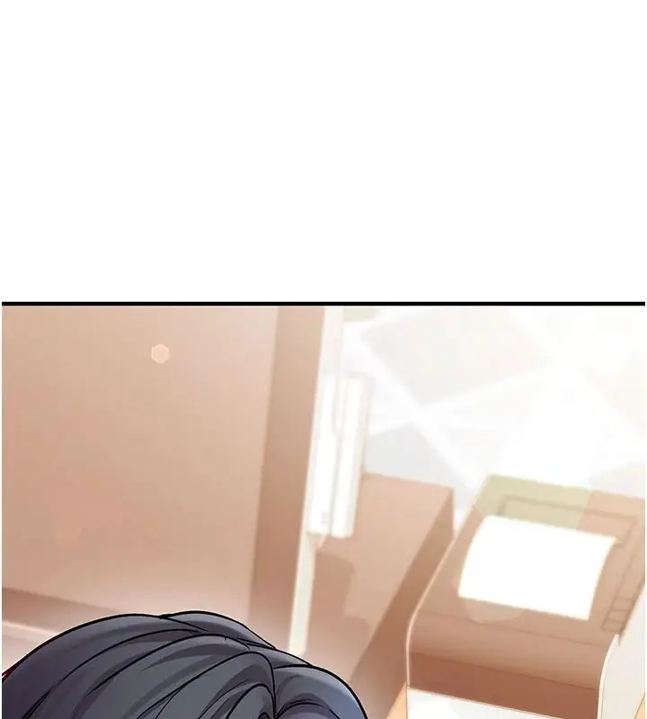 漫画《催眠偷心计》第31话第39张图