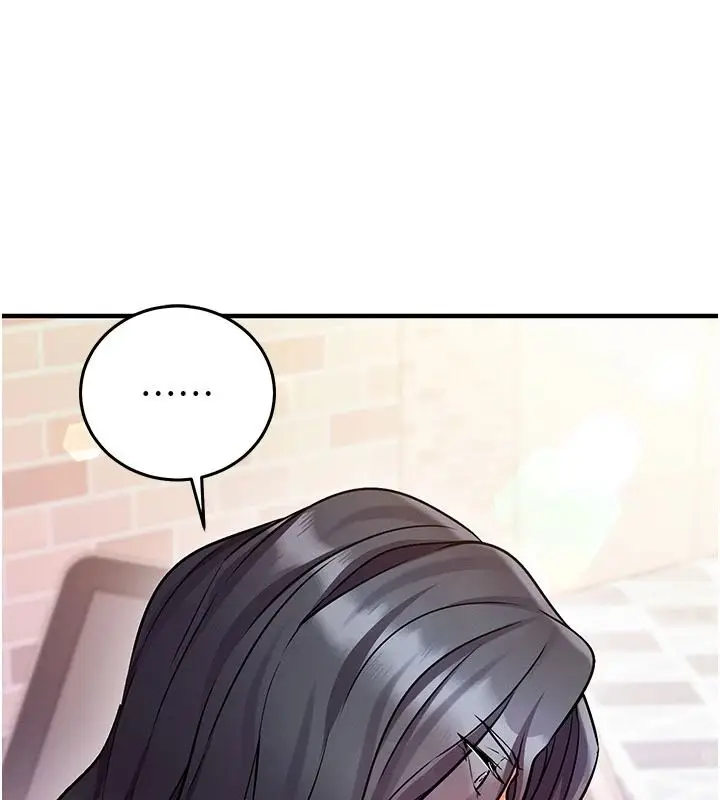 漫画《催眠偷心计》第31话第49张图
