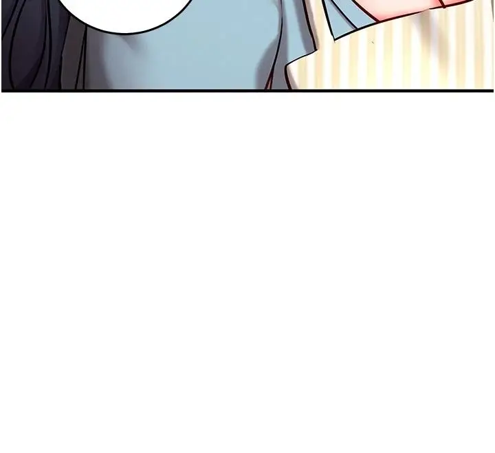 漫画《催眠偷心计》第31话第54张图