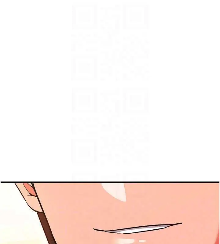 漫画《催眠偷心计》第32话第121张图