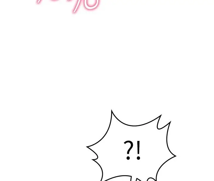 漫画《催眠偷心计》第32话第169张图