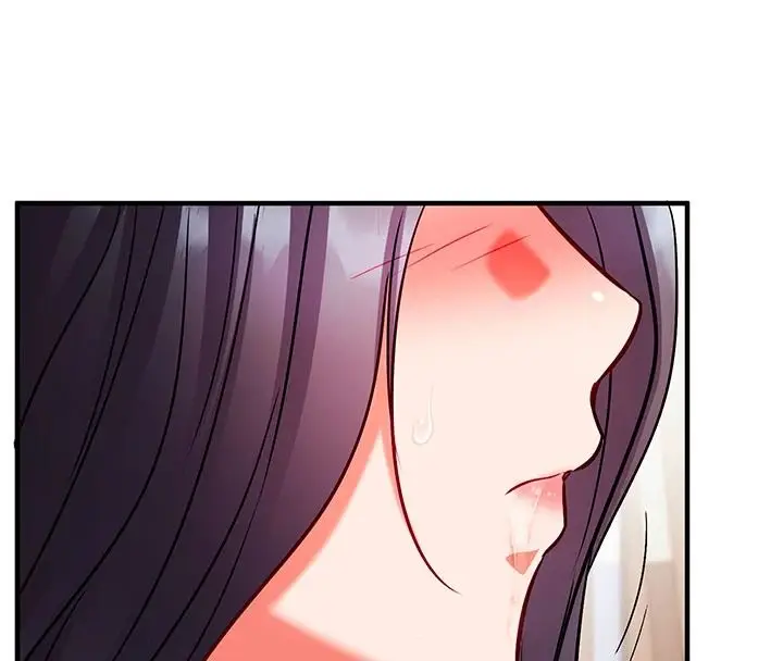 漫画《催眠偷心计》第32话第4张图