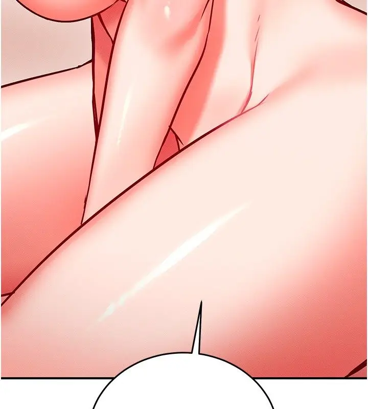 漫画《催眠偷心计》第33话第121张图