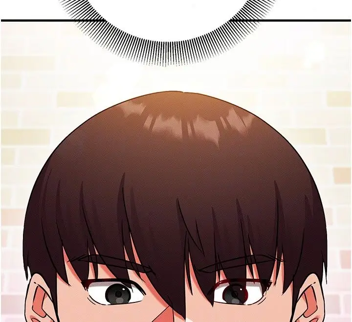 漫画《催眠偷心计》第33话第22张图