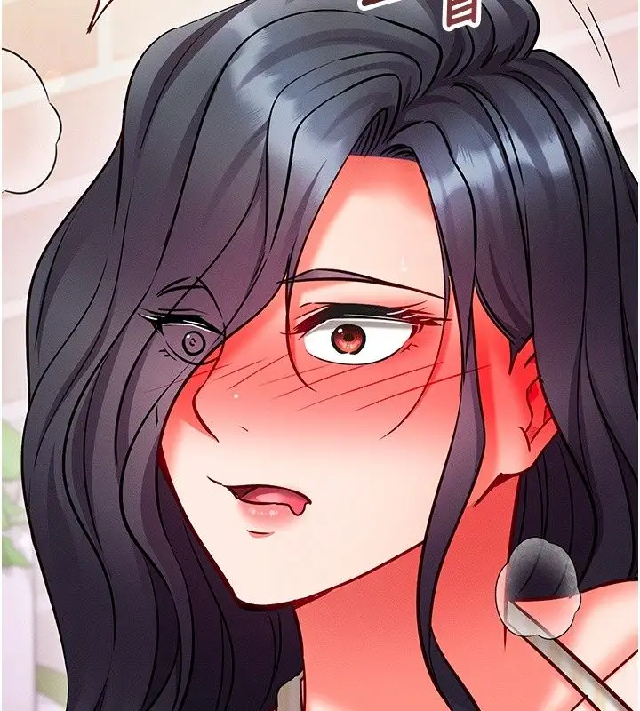 漫画《催眠偷心计》第33话第226张图