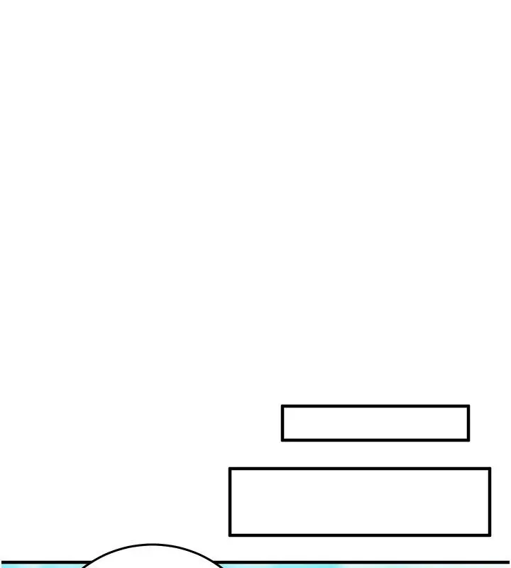 漫画《催眠偷心计》第33话第233张图