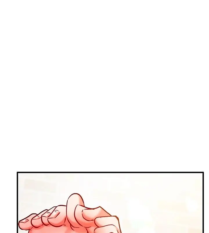 漫画《催眠偷心计》第33话第43张图