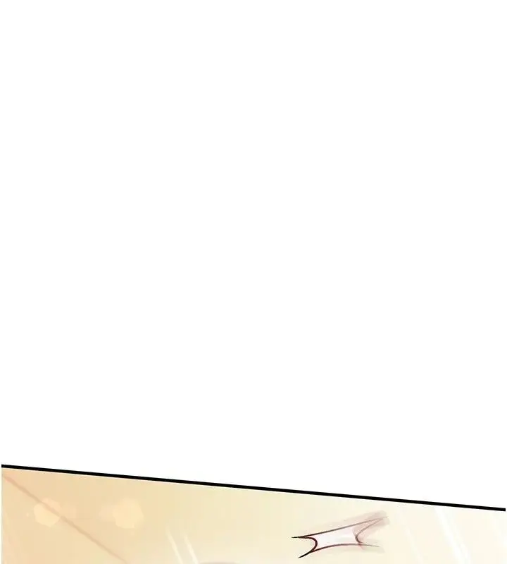 漫画《催眠偷心计》第33话第61张图