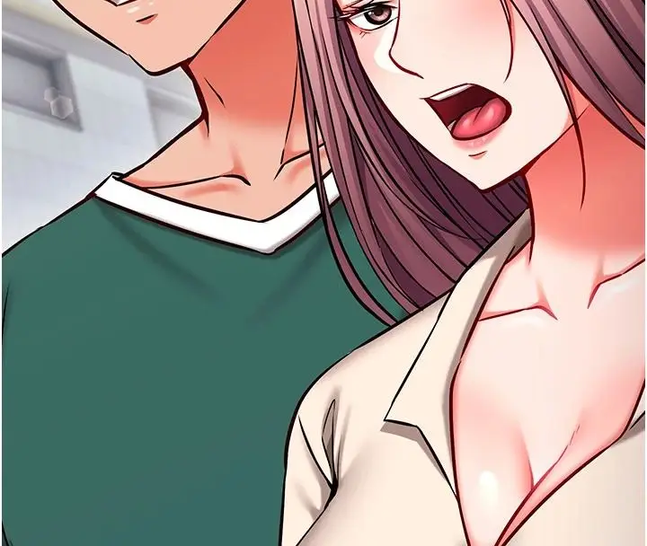 漫画《催眠偷心计》第34话第110张图