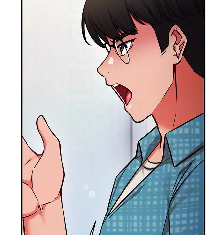 漫画《催眠偷心计》第34话第113张图