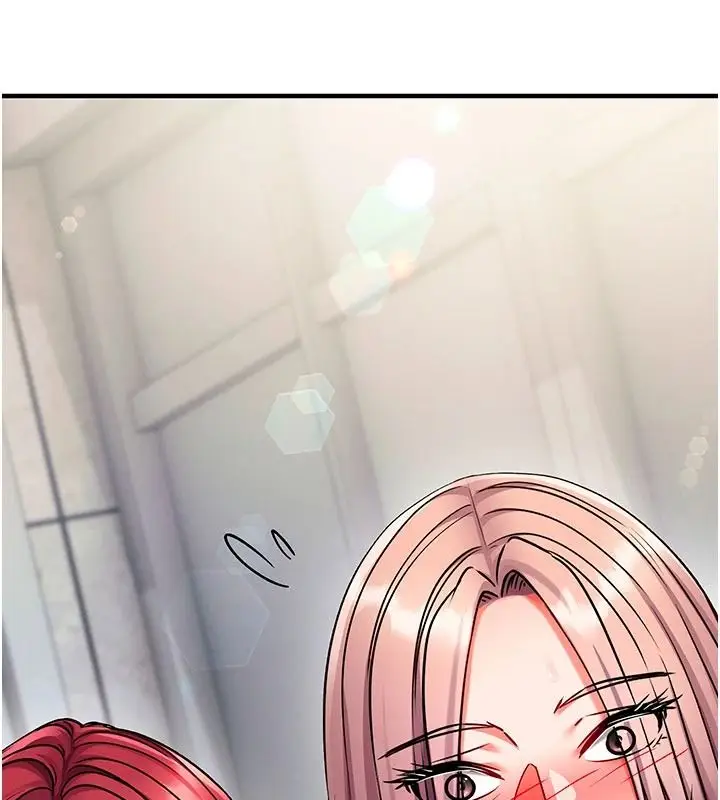 漫画《催眠偷心计》第34话第132张图