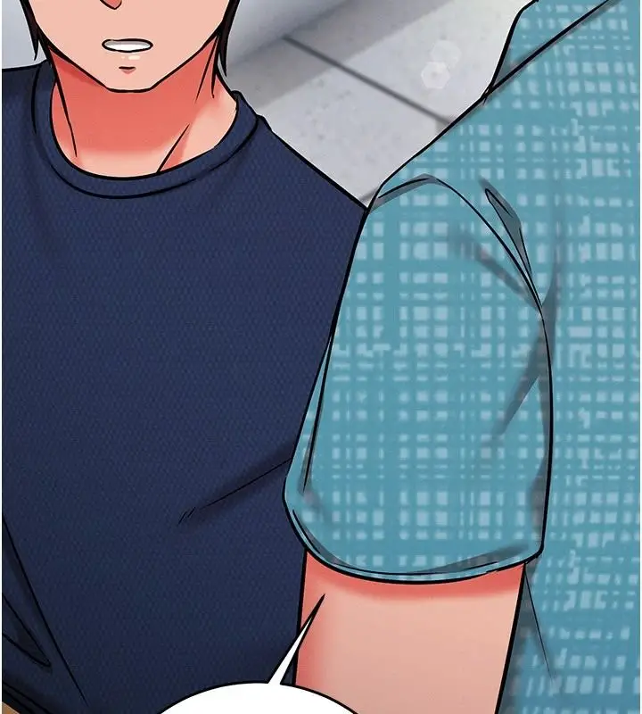 漫画《催眠偷心计》第34话第161张图