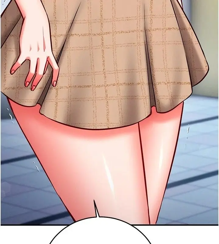 漫画《催眠偷心计》第34话第178张图