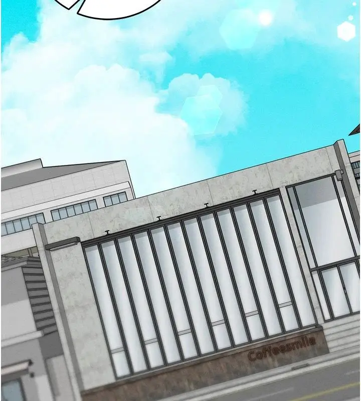 漫画《催眠偷心计》第34话第2张图