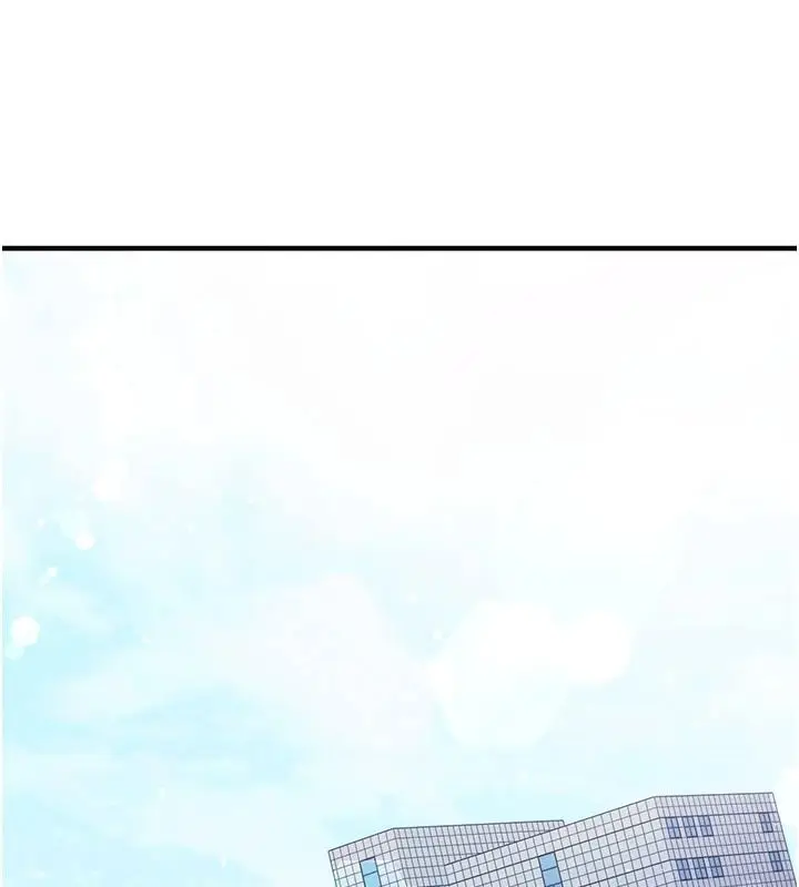漫画《催眠偷心计》第34话第23张图