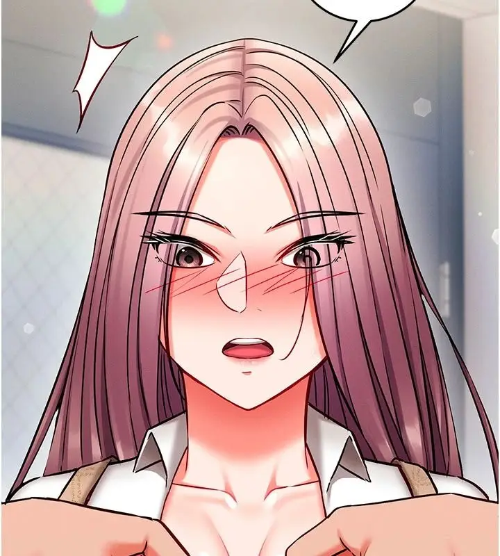 漫画《催眠偷心计》第35话第124张图
