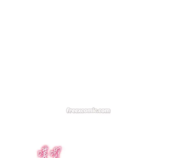 漫画《催眠偷心计》第35话第180张图