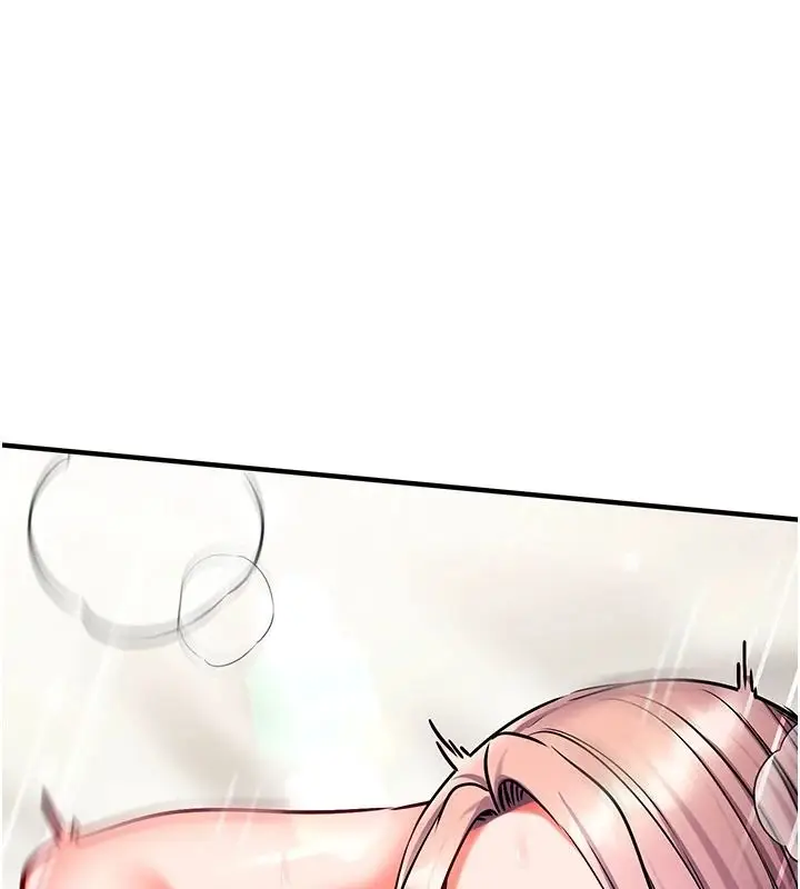 漫画《催眠偷心计》第35话第197张图