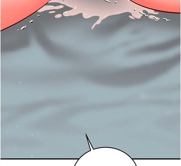 漫画《催眠偷心计》第35话第223张图
